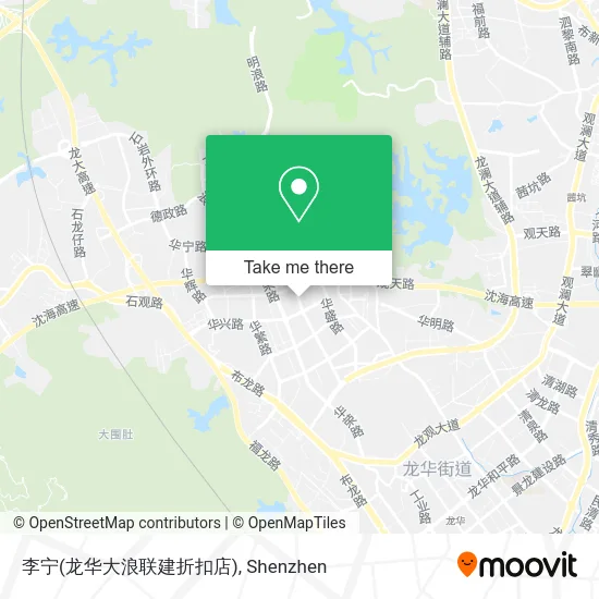 李宁(龙华大浪联建折扣店) map