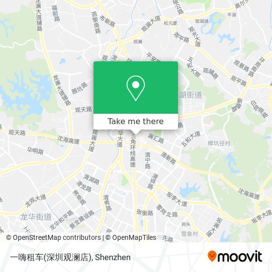 一嗨租车(深圳观澜店) map