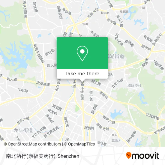 南北药行(康福美药行) map