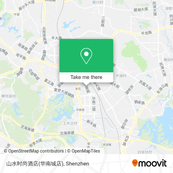 山水时尚酒店(华南城店) map