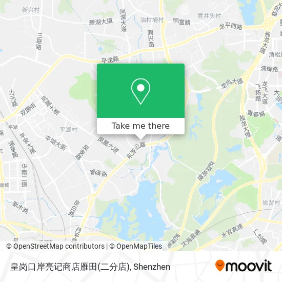皇岗口岸亮记商店雁田(二分店) map