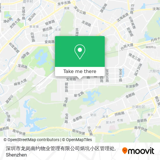 深圳市龙岗南约物业管理有限公司炳坑小区管理处 map