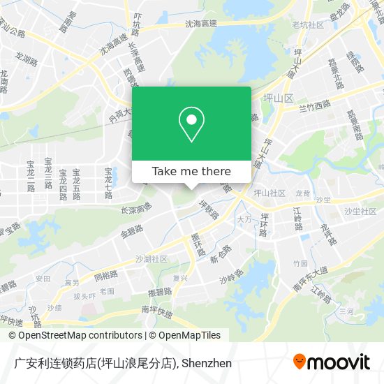 广安利连锁药店(坪山浪尾分店) map