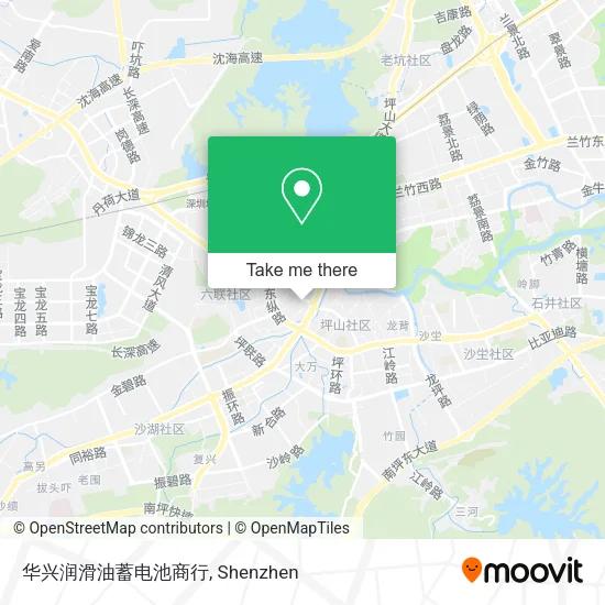 华兴润滑油蓄电池商行 map