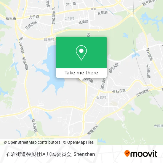 石岩街道径贝社区居民委员会 map