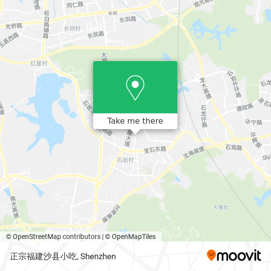 正宗福建沙县小吃 map