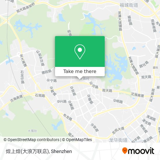 煌上煌(大浪万联店) map