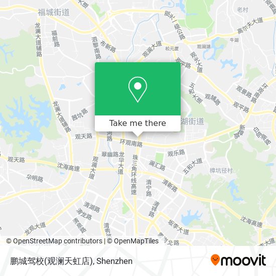鹏城驾校(观澜天虹店) map