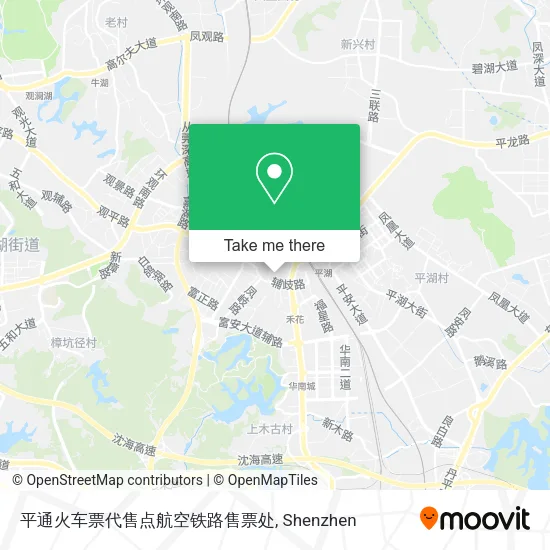 平通火车票代售点航空铁路售票处 map