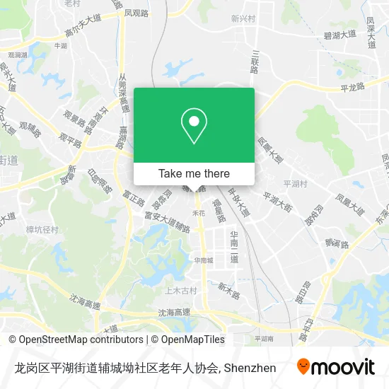 龙岗区平湖街道辅城坳社区老年人协会 map