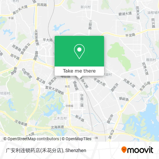 广安利连锁药店(禾花分店) map
