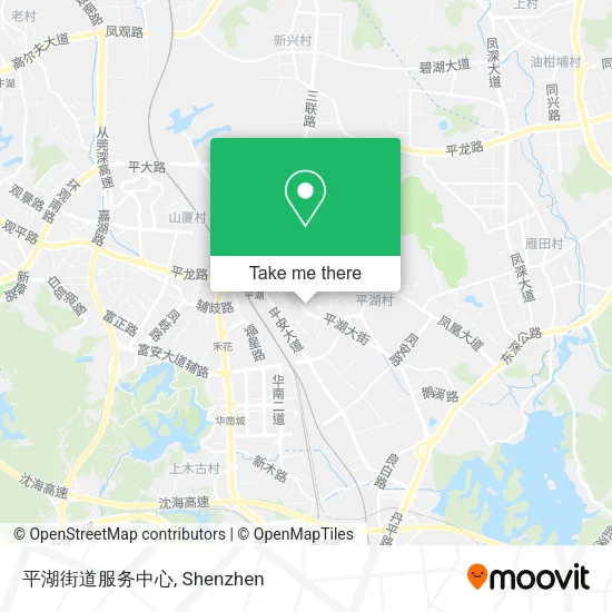 平湖街道服务中心 map