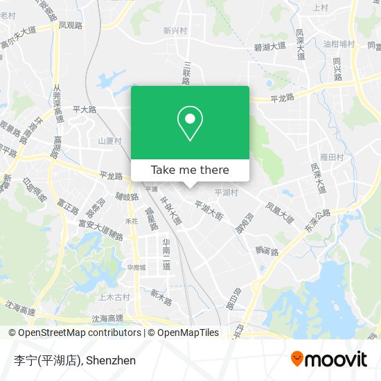 李宁(平湖店) map