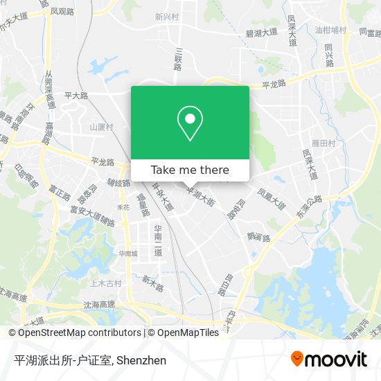 平湖派出所-户证室 map