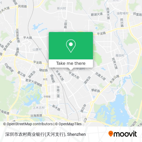 深圳市农村商业银行(天河支行) map