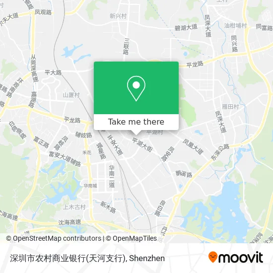 深圳市农村商业银行(天河支行) map