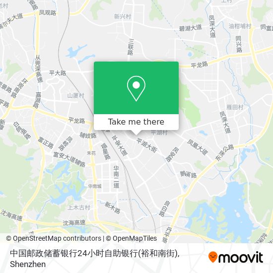 中国邮政储蓄银行24小时自助银行(裕和南街) map