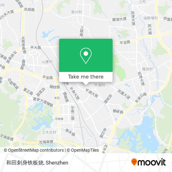 和田刺身铁板烧 map