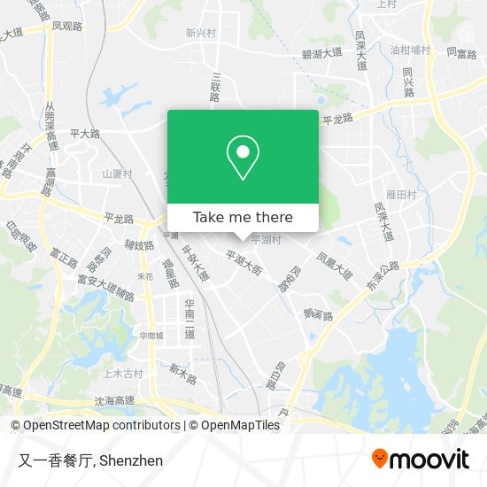 又一香餐厅 map