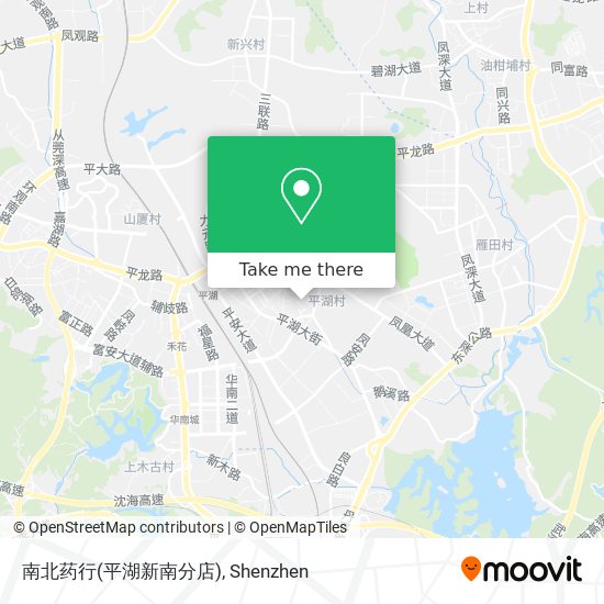 南北药行(平湖新南分店) map