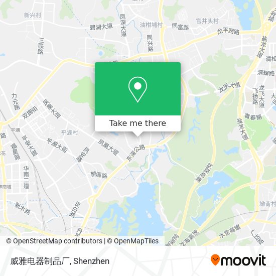 威雅电器制品厂 map