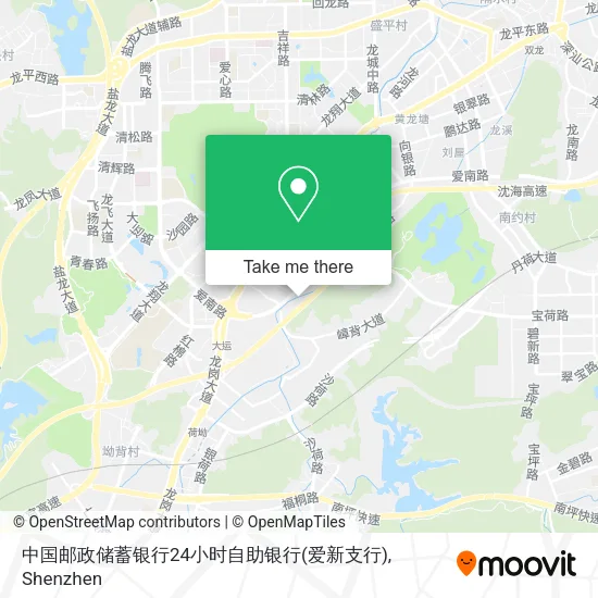 中国邮政储蓄银行24小时自助银行(爱新支行) map