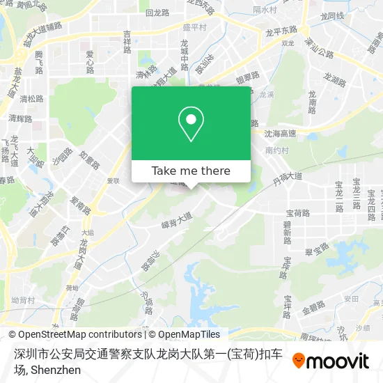 深圳市公安局交通警察支队龙岗大队第一(宝荷)扣车场 map