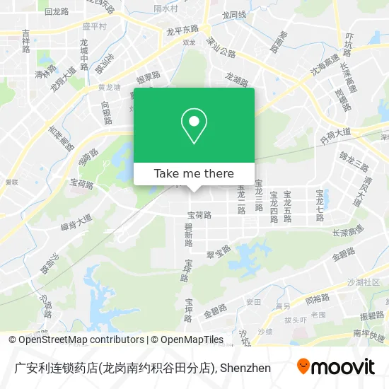 广安利连锁药店(龙岗南约积谷田分店) map