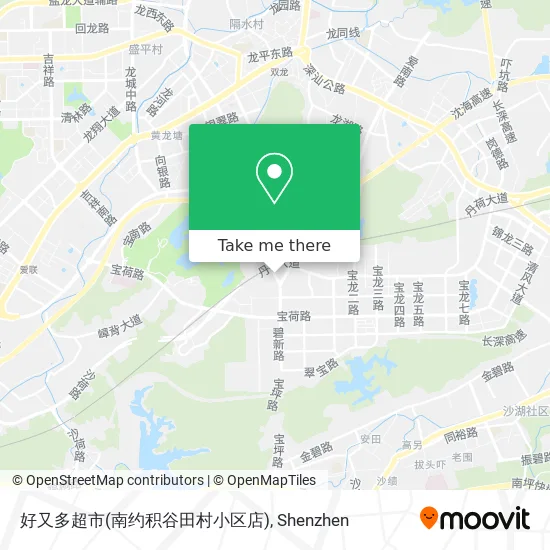 好又多超市(南约积谷田村小区店) map