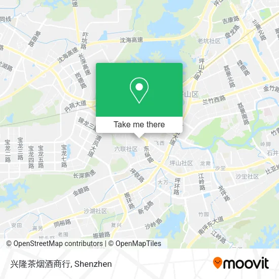 兴隆茶烟酒商行 map