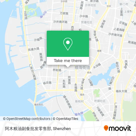 阿木粮油副食批发零售部 map