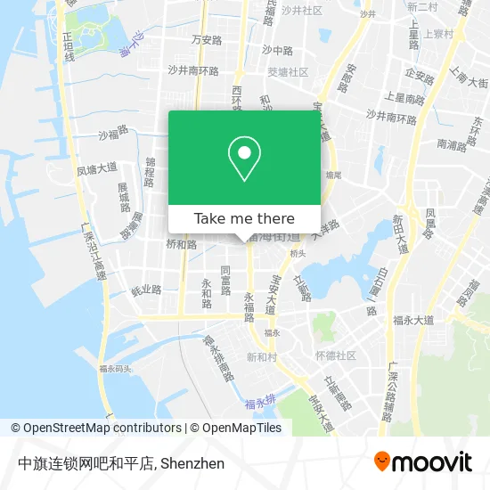 中旗连锁网吧和平店 map