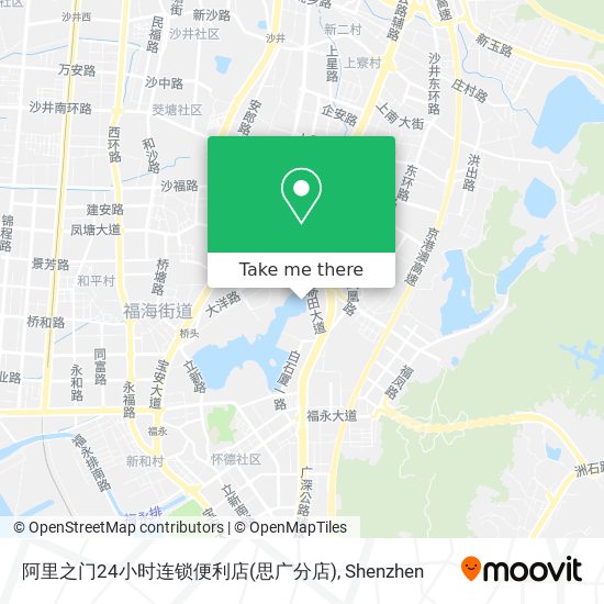 阿里之门24小时连锁便利店(思广分店) map