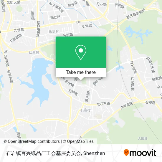 石岩镇百兴纸品厂工会基层委员会 map