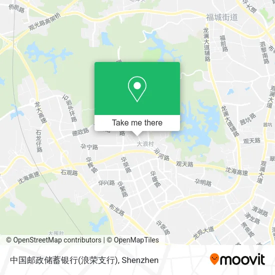 中国邮政储蓄银行(浪荣支行) map
