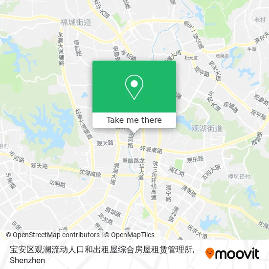 宝安区观澜流动人口和出租屋综合房屋租赁管理所 map