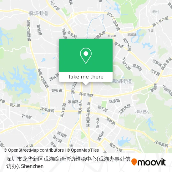 深圳市龙华新区观湖综治信访维稳中心(观湖办事处信访办) map