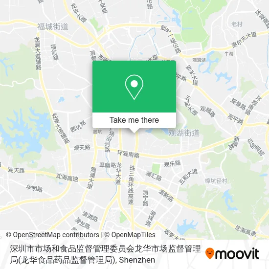 深圳市市场和食品监督管理委员会龙华市场监督管理局(龙华食品药品监督管理局) map