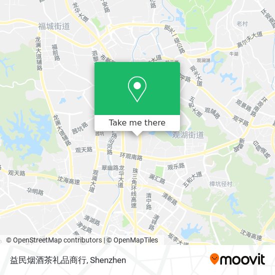 益民烟酒茶礼品商行 map