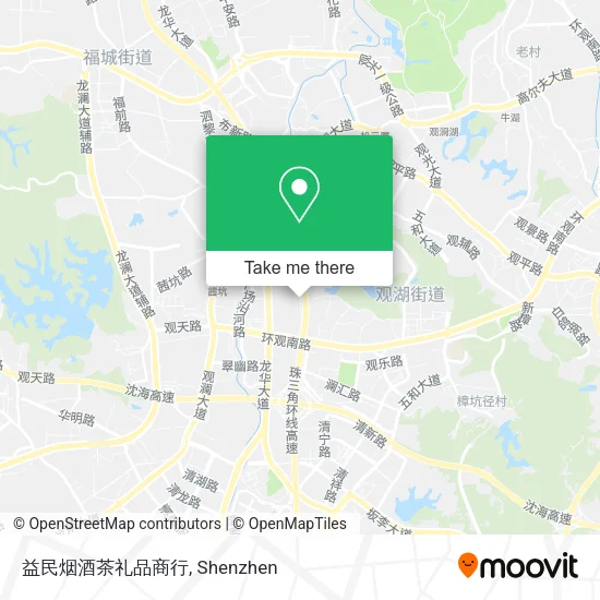 益民烟酒茶礼品商行 map