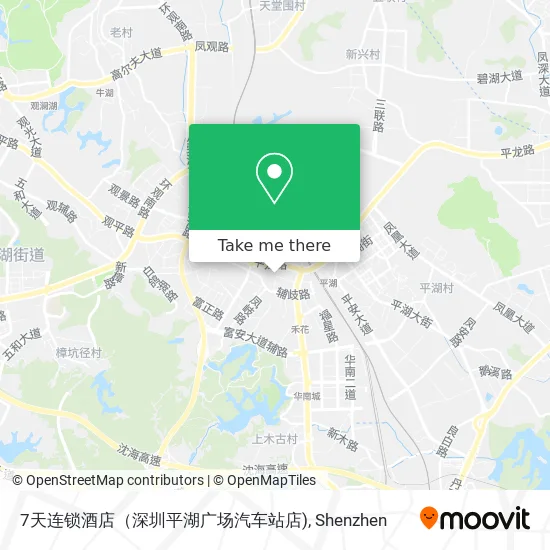 7天连锁酒店（深圳平湖广场汽车站店) map