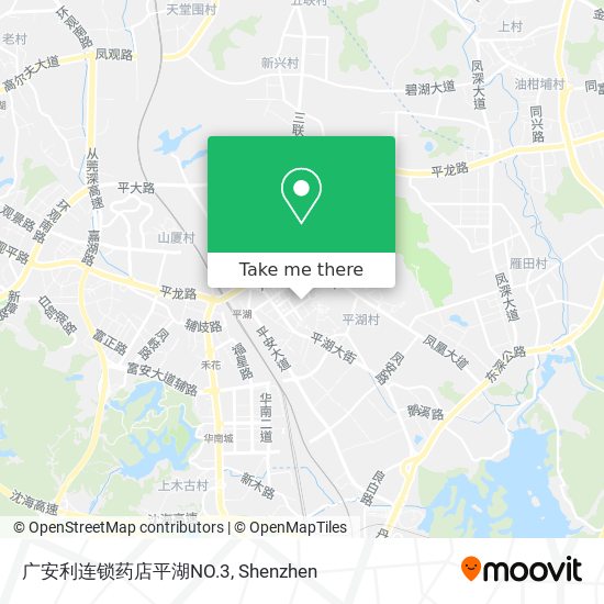 广安利连锁药店平湖NO.3 map