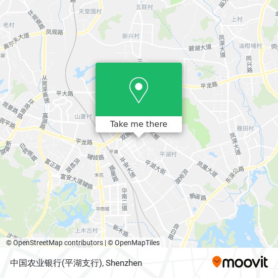 中国农业银行(平湖支行) map