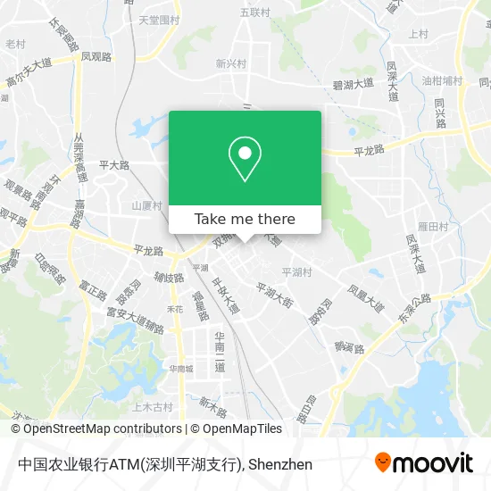 中国农业银行ATM(深圳平湖支行) map