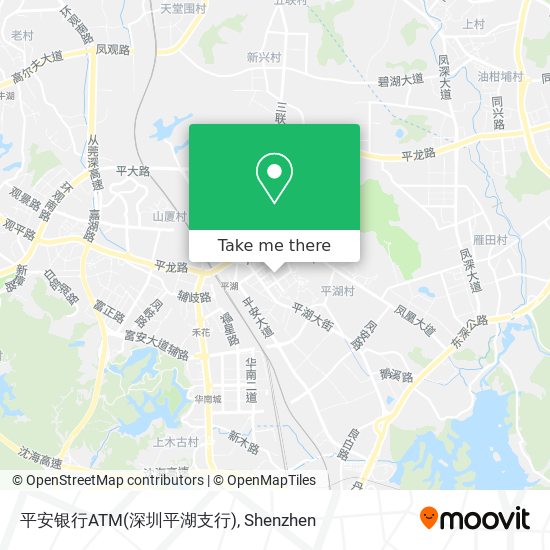 平安银行ATM(深圳平湖支行) map