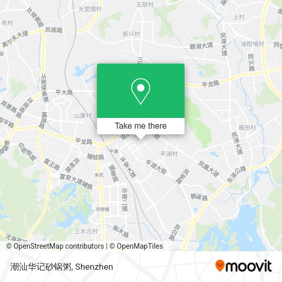 潮汕华记砂锅粥 map