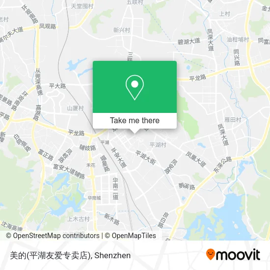 美的(平湖友爱专卖店) map