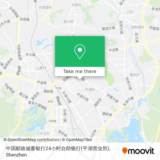 中国邮政储蓄银行24小时自助银行(平湖营业所) map