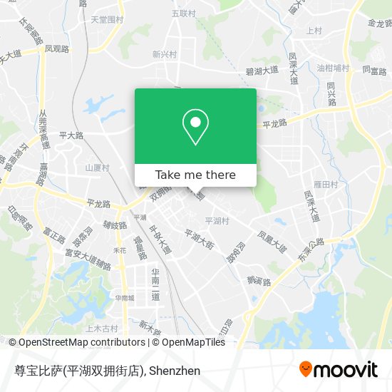 尊宝比萨(平湖双拥街店) map