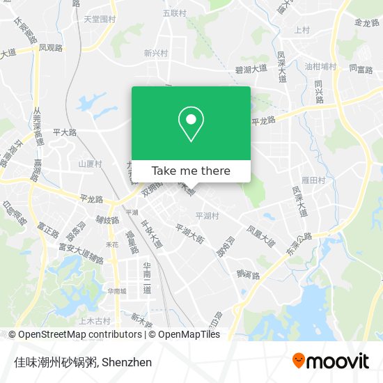 佳味潮州砂锅粥 map